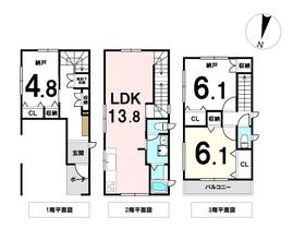 広島市中区江波二本松１丁目