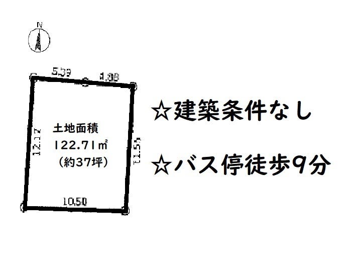 【区画図】
