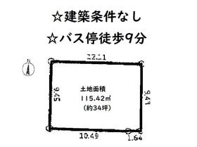 厚木市上依知