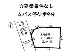 厚木市上依知