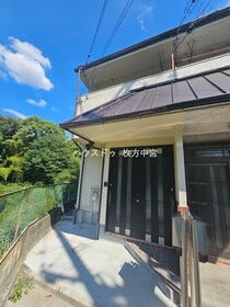 高槻市山手町１丁目