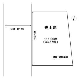 八潮市大字鶴ケ曽根