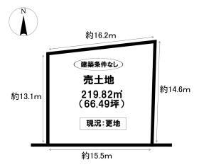 日進市岩崎町芦廻間