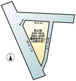 大津市大萱３丁目