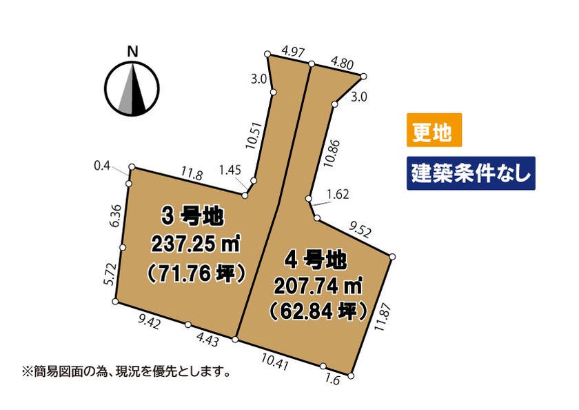 【区画図】
◆◆小倉南区葛原本町　売土地◆◆　～ユーエムヒルズ葛原分譲地～　◆3号地　