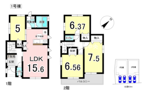 間取画像