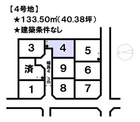 松山市余戸南３丁目