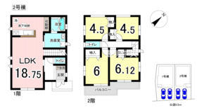 豊明市阿野町茶屋浦