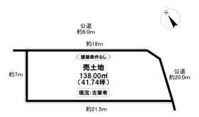 豊田市上郷町２丁目