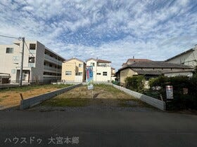 さいたま市北区東大成町２丁目