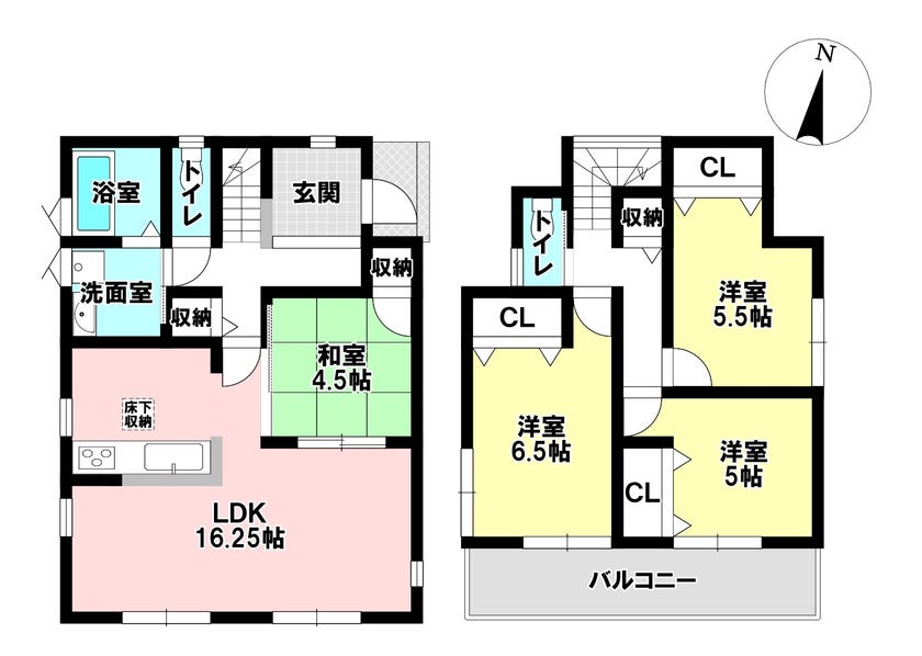 【間取り】
2号棟
