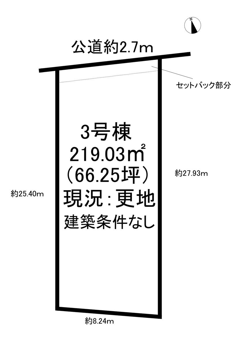 【区画図】
本物件は3号地です