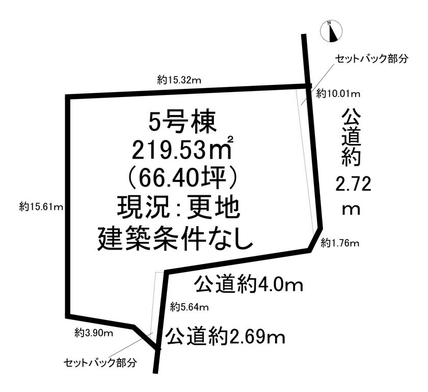 【区画図】
本物件は5号地です