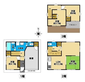 大阪市生野区田島１丁目