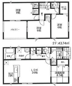 平塚市御殿３丁目