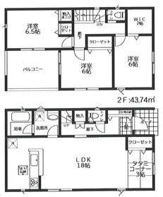 平塚市御殿３丁目