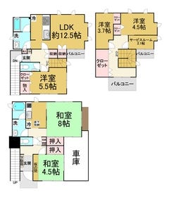 大田区北馬込１丁目