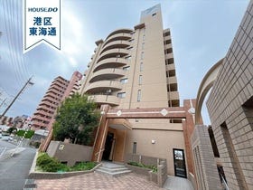 名古屋市港区木場町