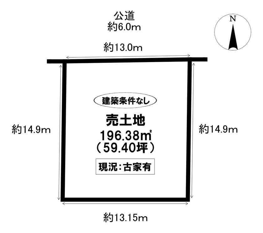 【区画図】
