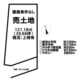 東松山市若松町２丁目