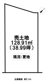 清須市廻間２丁目