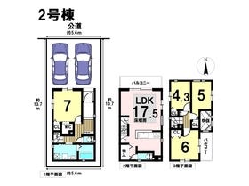 名古屋市中川区東中島町３丁目