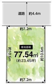 高槻市栄町２丁目