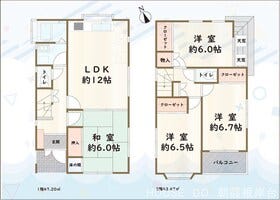 富士見市水谷１丁目