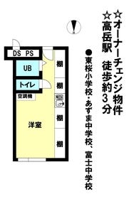 名古屋市東区東桜２丁目