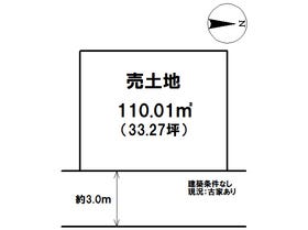 広島市安芸区中野東３丁目