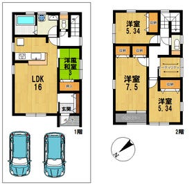 新潟市西区上新栄町６丁目