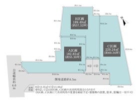 岡崎市矢作町字下川成