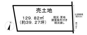 知多郡阿久比町大字植大字南側