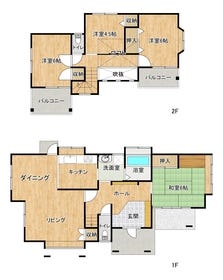 熊本市東区長嶺西２丁目