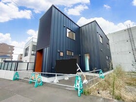 札幌市豊平区西岡四条５丁目