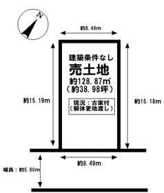 新潟市西区寺尾東１丁目