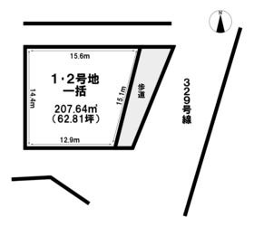 中頭郡北中城村字熱田