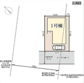 加古郡播磨町北本荘１丁目