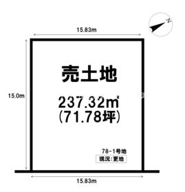 草津市南草津プリムタウン３丁目