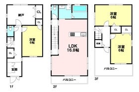 大阪市西成区天下茶屋１丁目