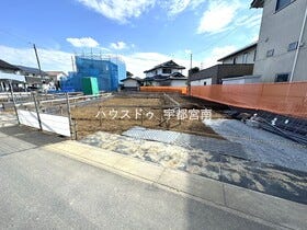 宇都宮市平松３丁目