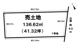 一宮市今伊勢町馬寄字大日