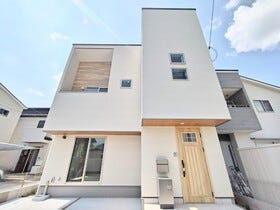 広島市安佐南区川内５丁目