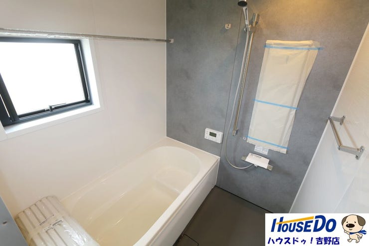 オートバスでラクラク♪疲れた日こそお風呂に浸かってゆったりくつろいでください。