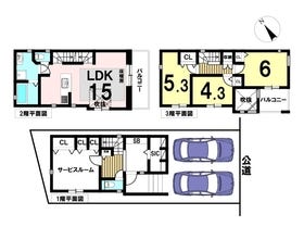 名古屋市中川区法華２丁目