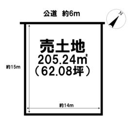 富谷市あけの平３丁目