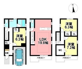 名古屋市千種区今池南