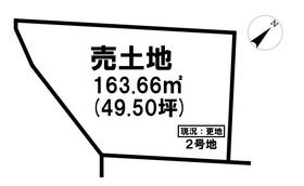 草津市野路東５丁目