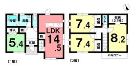 丹羽郡扶桑町大字高雄字覚王寺前