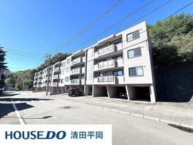 札幌市清田区真栄五条１丁目